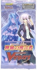 Mystical Magus: Booster Pack